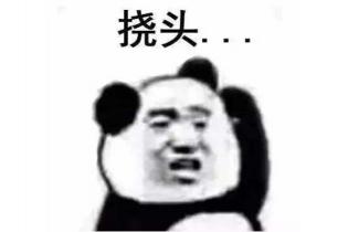 洗个牙多少钱（洗牙洗掉的是什么）