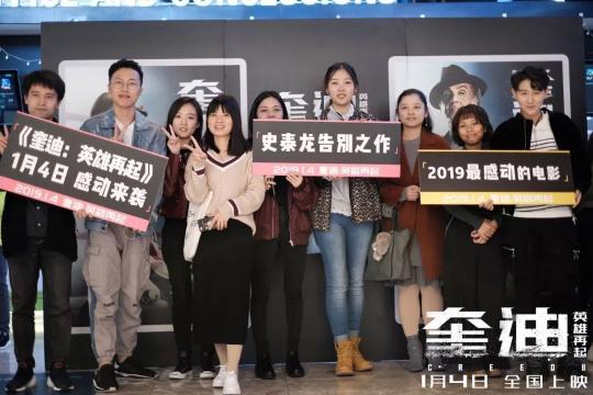 紅塔山傳奇多少錢（2019開年勵志禮物）
