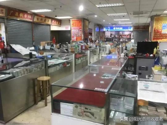96年硬币值多少钱（这类钱币藏品能值10000多元）