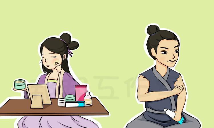 增乳膏多少錢（皮膚外用藥抹上就行）