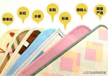 电热毯一般多少钱（电热毯选购攻略）
