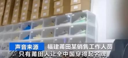 中华细烟扁盒多少钱（靠造假烟年入千万）