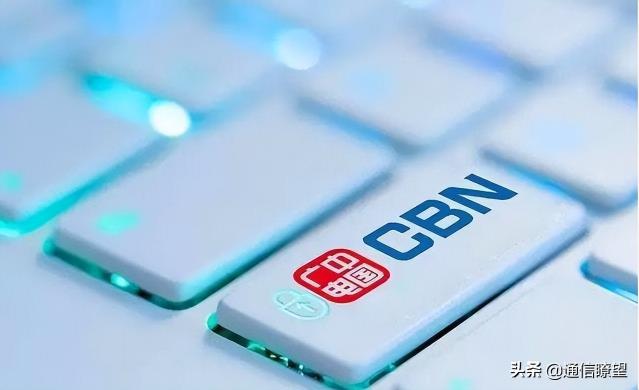 按网线多少钱（5元100M宽带）