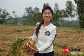 渠县宾馆搞一次多少钱（四川渠县工商联副主席被刺身亡）