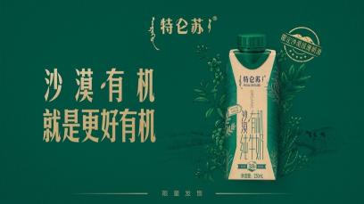 蒙牛谷粒早餐多少钱一箱（蒙牛2021年财报）