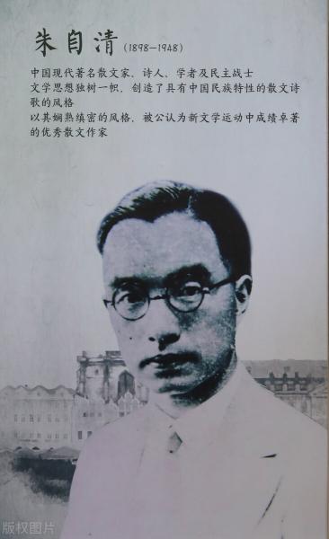 脚夫价格是多少钱（大学教授要求删除）