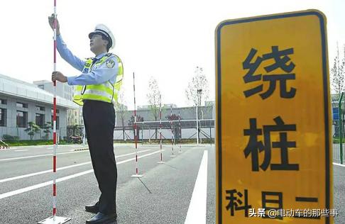 摩托車(chē)d證多少錢(qián)（考摩托車(chē)D駕照的條件）