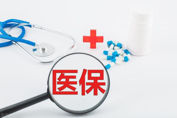 保障卡多少钱一个月（科普）