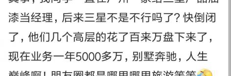 狐狸多少钱(仓库清仓)