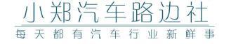 名图导航倒车影像一体机多少钱（合资B级车跌破底价）