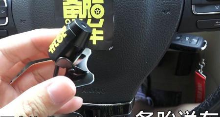 汽車星空頂改裝多少錢（50塊錢買車頂投影燈）