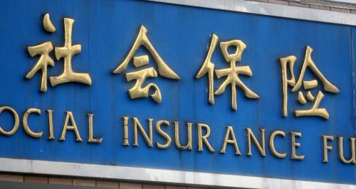 广州自己买社保多少钱（灵活就业人员社保2021新政策）