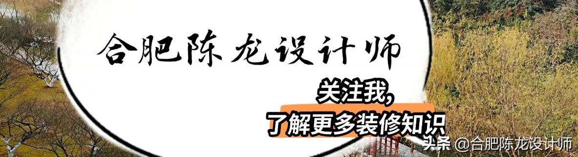 做柜子多少钱一平方（全屋定制动不动几万块）