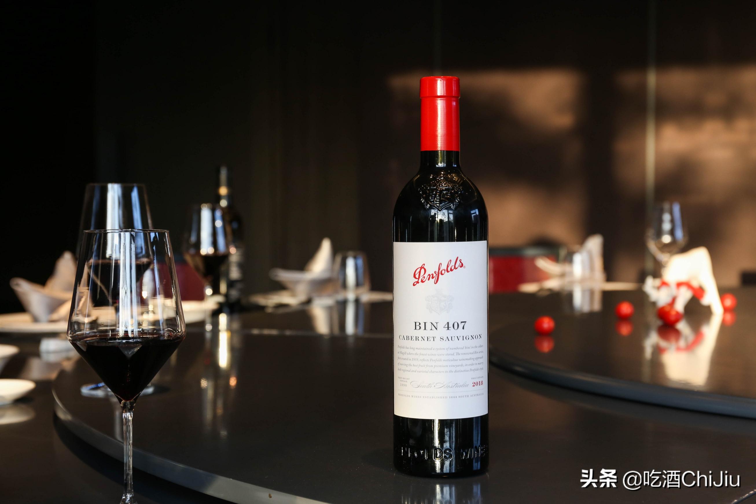 红酒707多少钱一瓶（宴请时的）