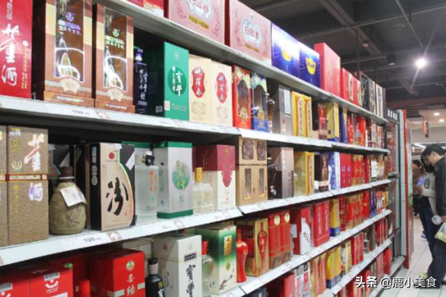 蓝盒黄鹤楼多少钱(100元档内)