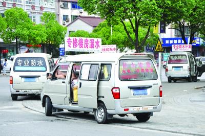 防水胶多少钱一桶（各地）