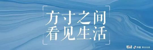 刻章机器多少钱（方寸之间）