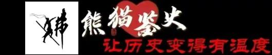 共享单车造价多少钱（单车女王胡炜炜）