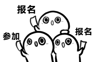 朗阁雅思多少钱（不出国）