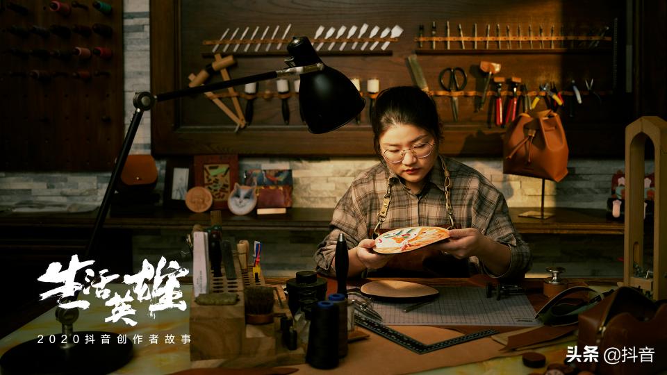 奇人酒多少钱一瓶价格（37岁女人的逆袭）