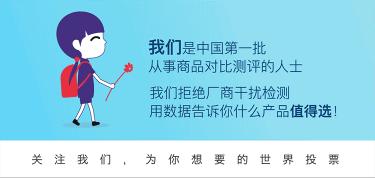 舒比奇纸尿裤多少钱（28款宝宝纸尿裤测评）