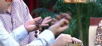 小叶紫檀多少钱一吨（一条手串12万）