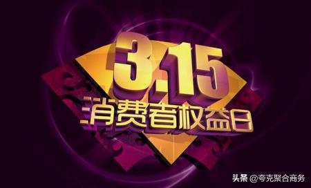 權健cc氣墊多少錢（老薛專欄）