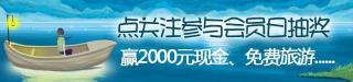 尖沙咀到迪士尼地铁多少钱（去香港怎么玩）