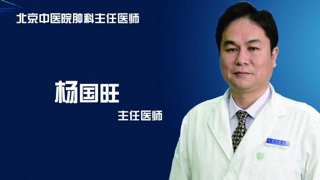 rh2护命素哪里有卖的 多少钱（长期大量吸烟患肺癌率是普通人的20倍）
