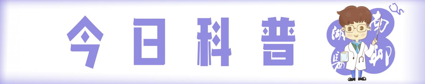 克癣王药多少钱一盒（头皮发麻）