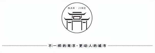 椰子烟多少钱（云游南京之三）