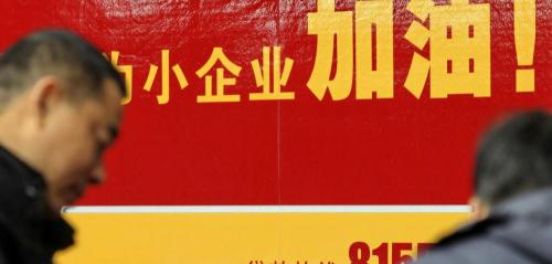 万分之五是多少钱（9月1日起）