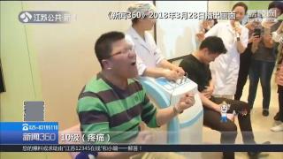 无锡妇幼生孩子多少钱（生娃轻松了）