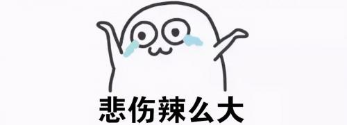 厦门房价多少钱一平方（官方数据出炉）