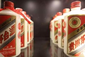 五粮液2005多少钱一瓶（泸州老窖）