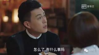 贺函的手表多少钱（唐晶戴9万积家）