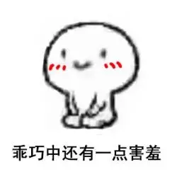 活泉锁水保湿霜多少钱（这11款滋润的面霜）