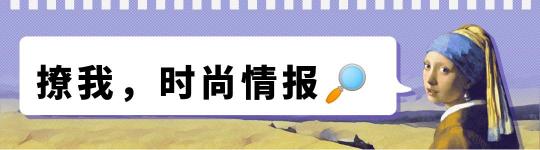 mac西柚色多少錢（平價女孩必備丨24支全球賣斷貨的100塊MAC口紅）