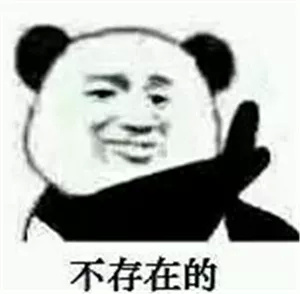 冷却液多少钱一桶（市面上的冷却液五花八门）