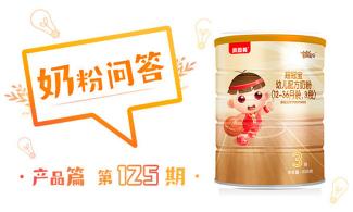 贝因美粉爱十多少钱（贝因美超冠宝奶粉怎么样）