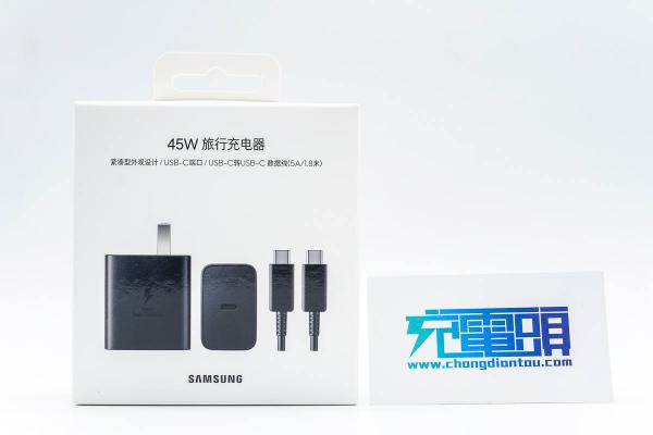 iphone6plus充电器多少钱（三星S22的官方45W快充线有哪些猫腻）