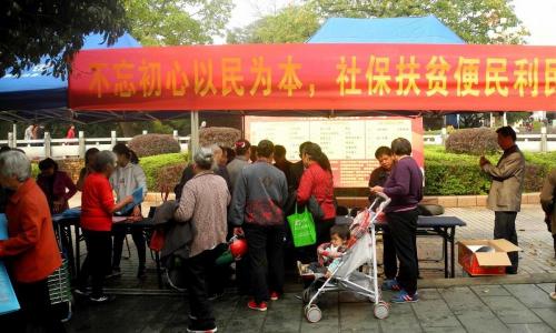 一年社保多少钱（农村社保一年要交多少钱）