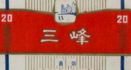 万宝路多少钱一条（靠造假烟年入千万）