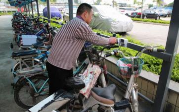 电动车充电一次多少钱（电动车充满一次要多少电）
