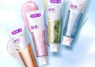 云南白药牙膏多少钱一支（一支牙膏卖28元）