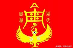 鲁氏堂多少钱一盒（周氏大家族）