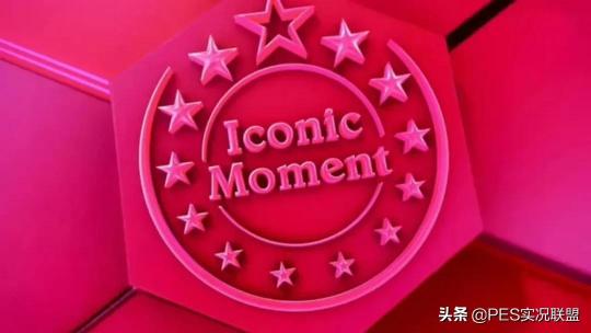 球球大作战黑卡多少钱（稀有球员top5）