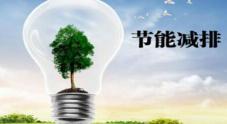 螺杆空压机保养一次多少钱（4招一年节省近百万元电费）