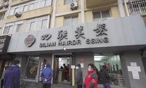 吉米造型大概多少钱（二月二）