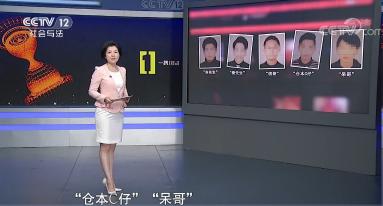 南京找小妹多少錢一次（兩年偷拍與近百女性上床視頻網上販賣賺64萬）